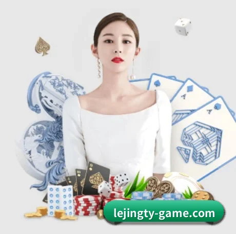 乐竞体育 APP(LejinSports)